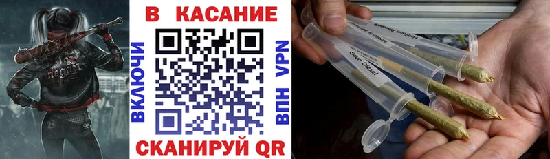 Цена Высоковск Бошки Шишки  APVP  Гашиш  Меф мяу мяу 