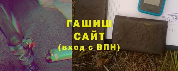 таблы Бугульма