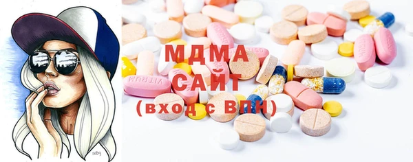 таблы Бугульма