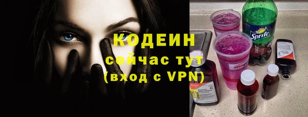MDMA Premium VHQ Бородино