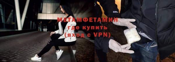 круглые Ахтубинск