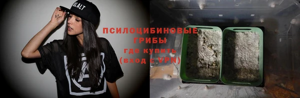 таблы Бугульма