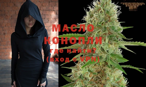 таблы Бугульма