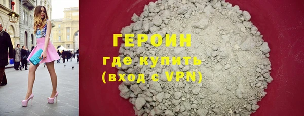 таблы Бугульма