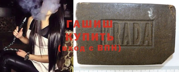 MDMA Premium VHQ Бородино