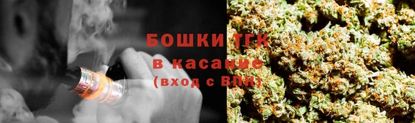 MDMA Premium VHQ Бородино