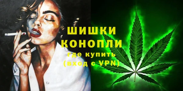 таблы Бугульма