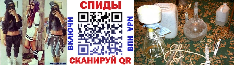 ссылка на мегу зеркало  Высоковск  Первитин винт 